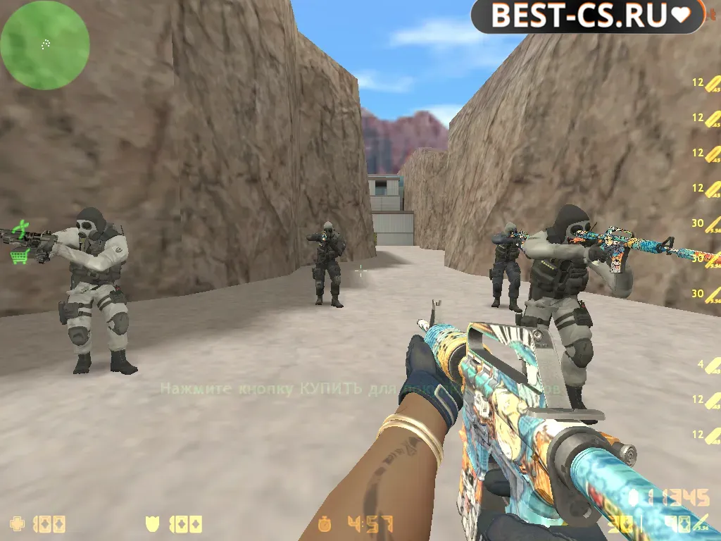 Скриншот 3 CS 1.6 Field Agent