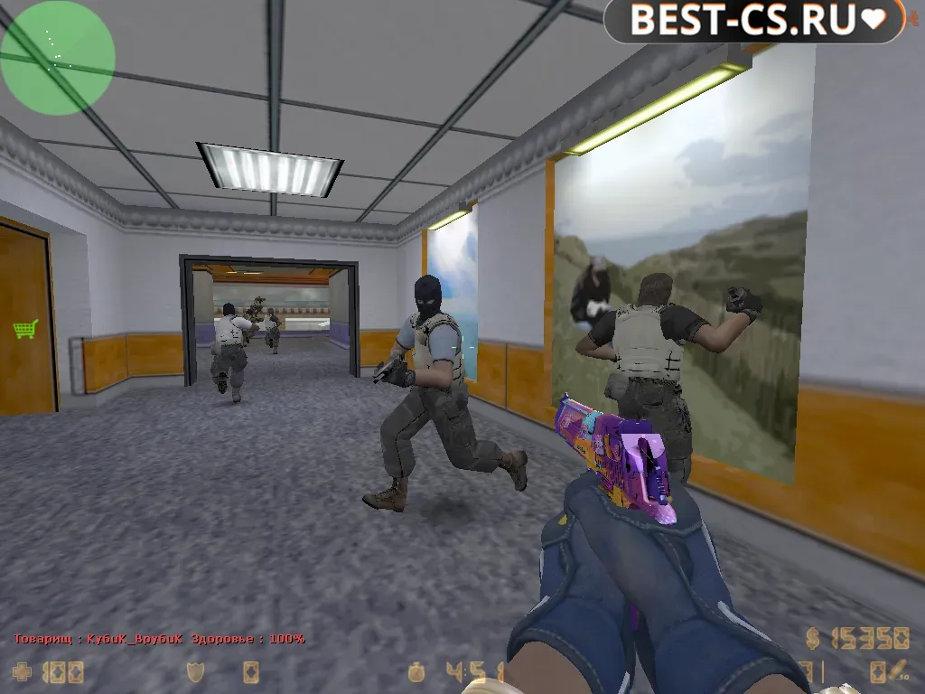 Скриншот 5 CS 1.6 Field Agent