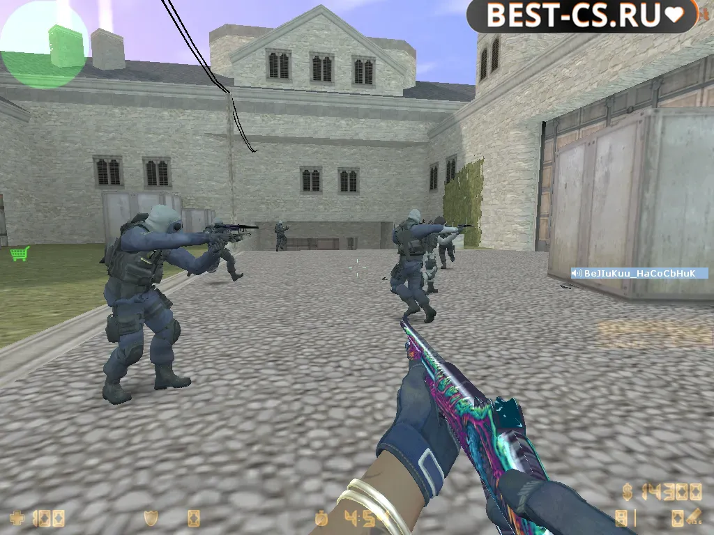 Скриншот 8 CS 1.6 Field Agent