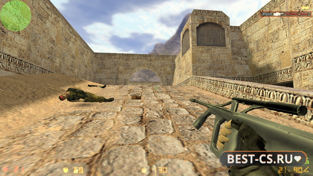 Скриншот 3 CS 1.6 для читов