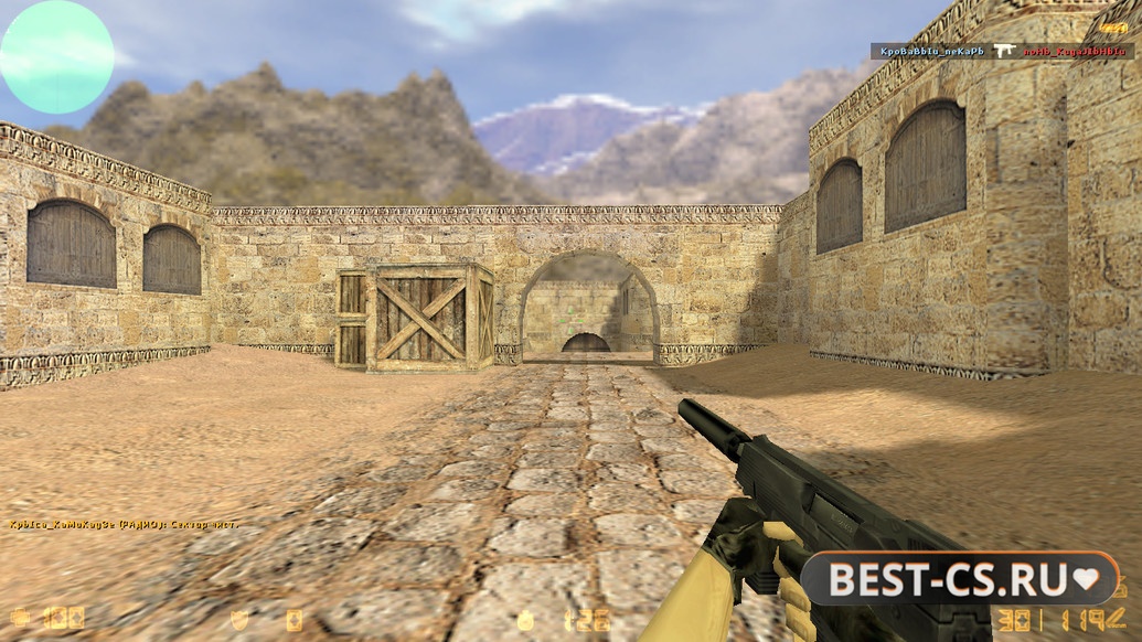 Скриншот 3 CS 1.6 на Windows XP