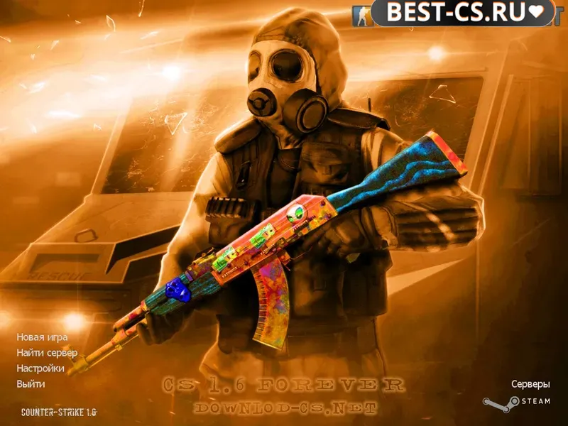 Скриншот CS 1.6 Forever