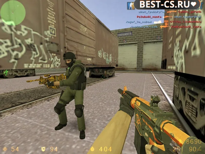 Скриншот 2 CS 1.6 Forever