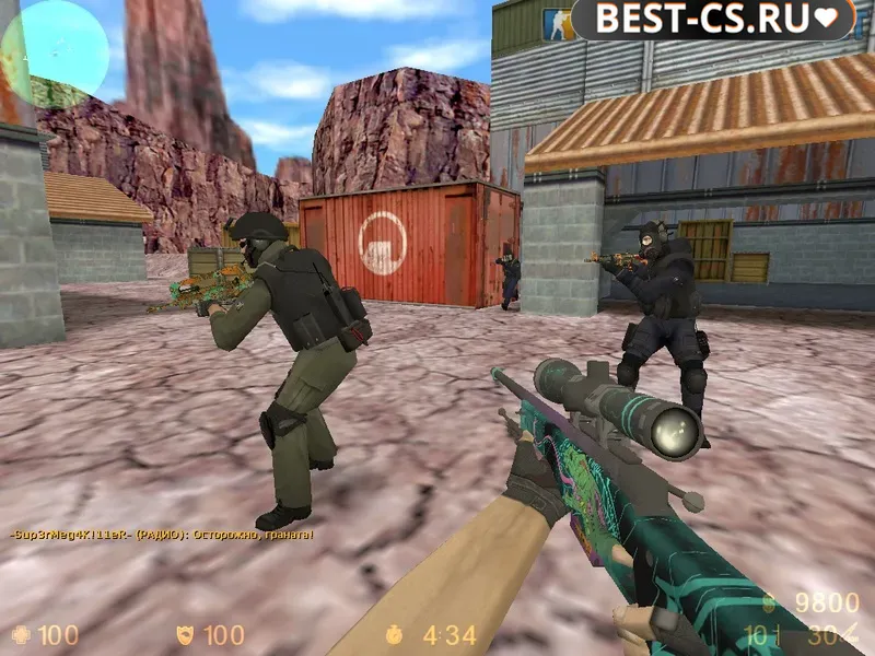 Скриншот 3 CS 1.6 Forever