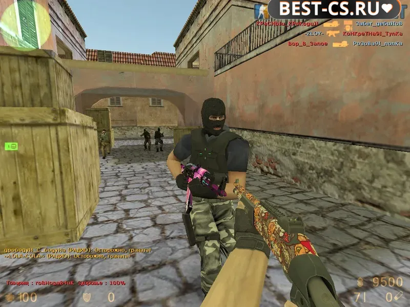 Скриншот 4 CS 1.6 Forever