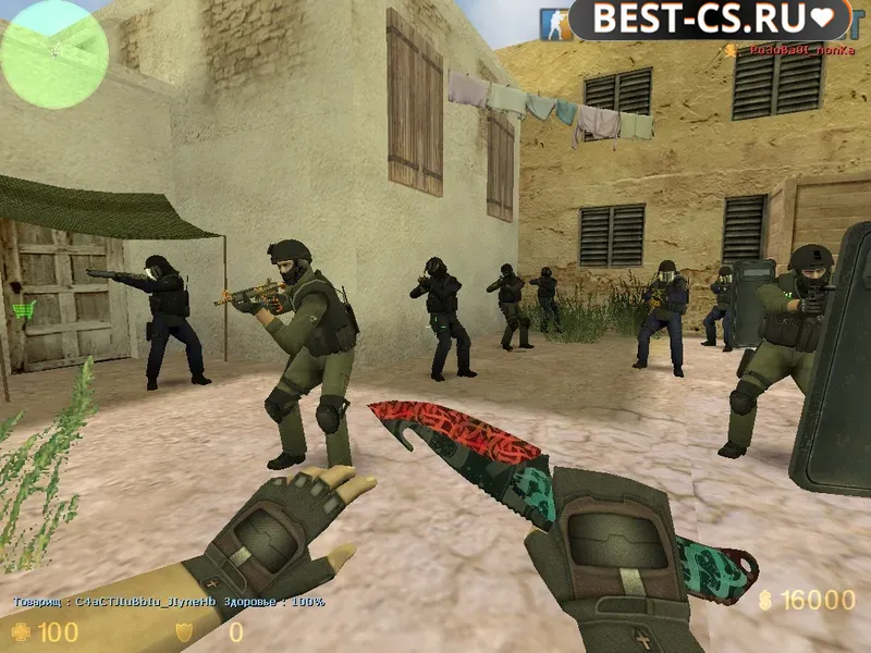 Скриншот 5 CS 1.6 Forever