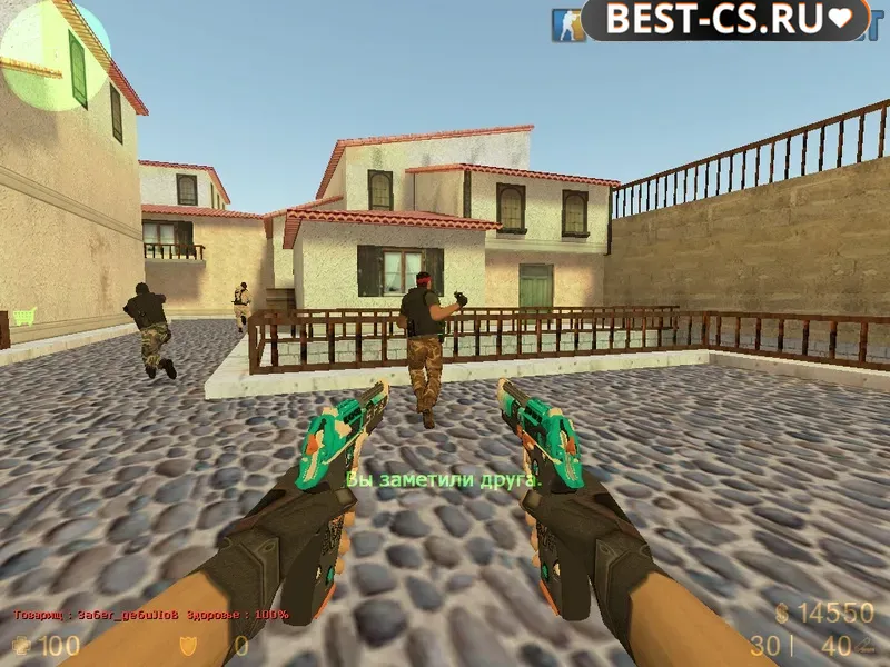 Скриншот 6 CS 1.6 Forever