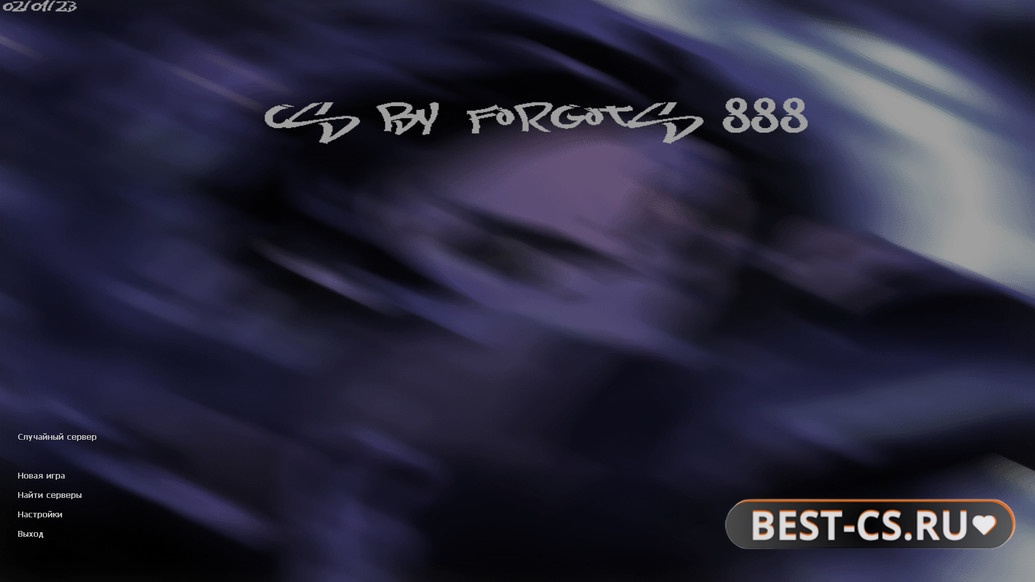 Превью CS 1.6 Forgots