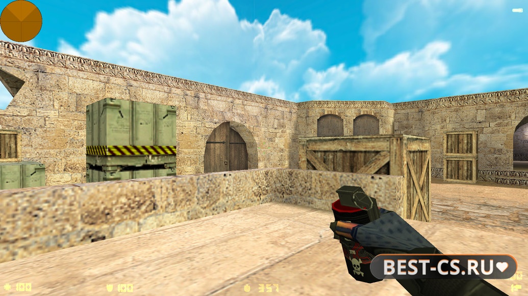 Скриншот 15 CS 1.6 Forgots
