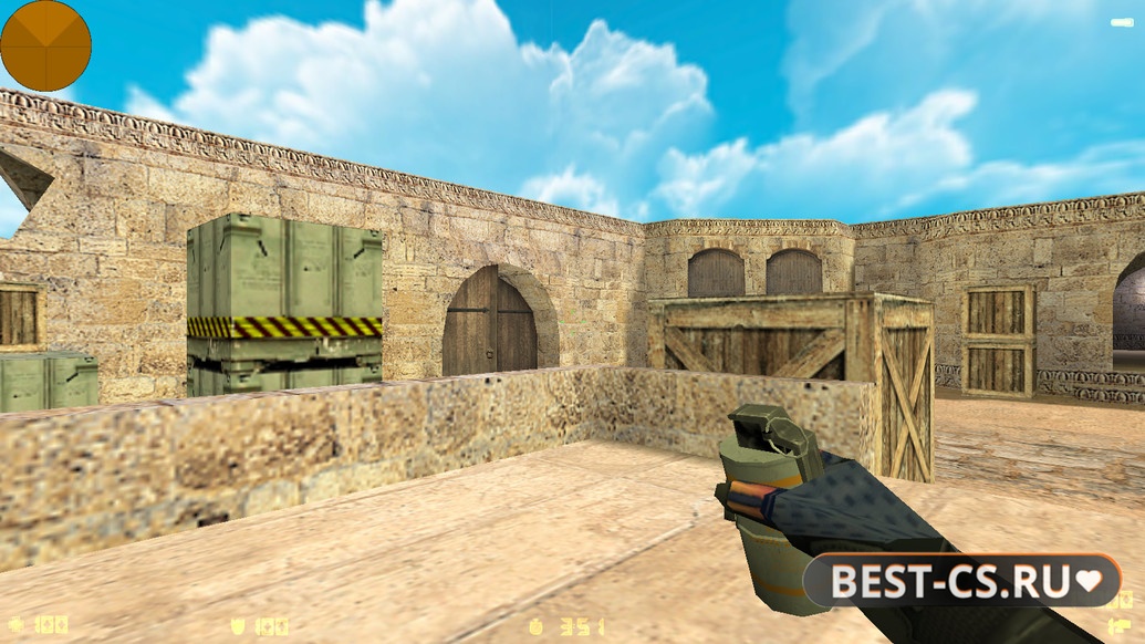 Скриншот 16 CS 1.6 Forgots