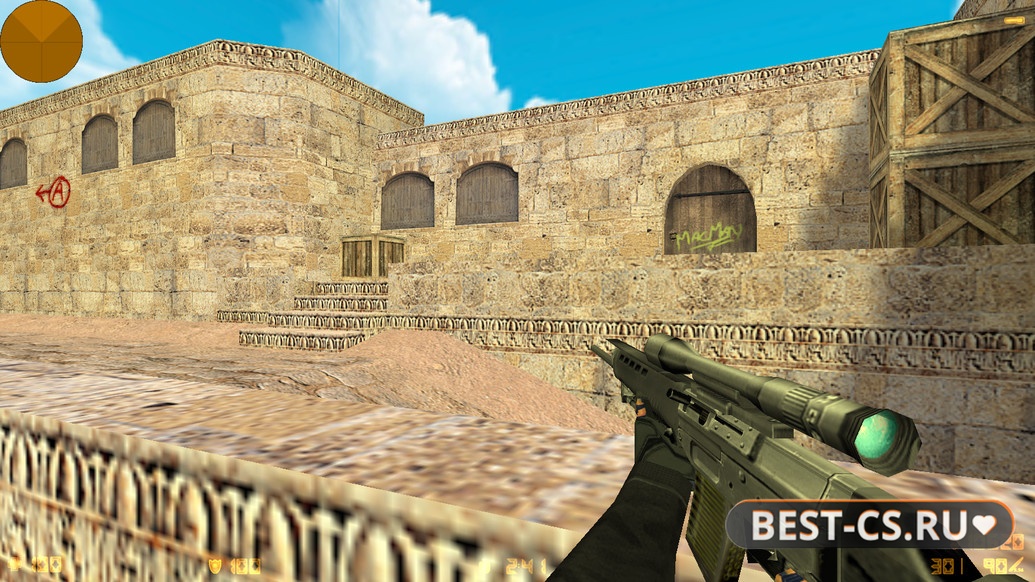 Скриншот 25 CS 1.6 Forgots
