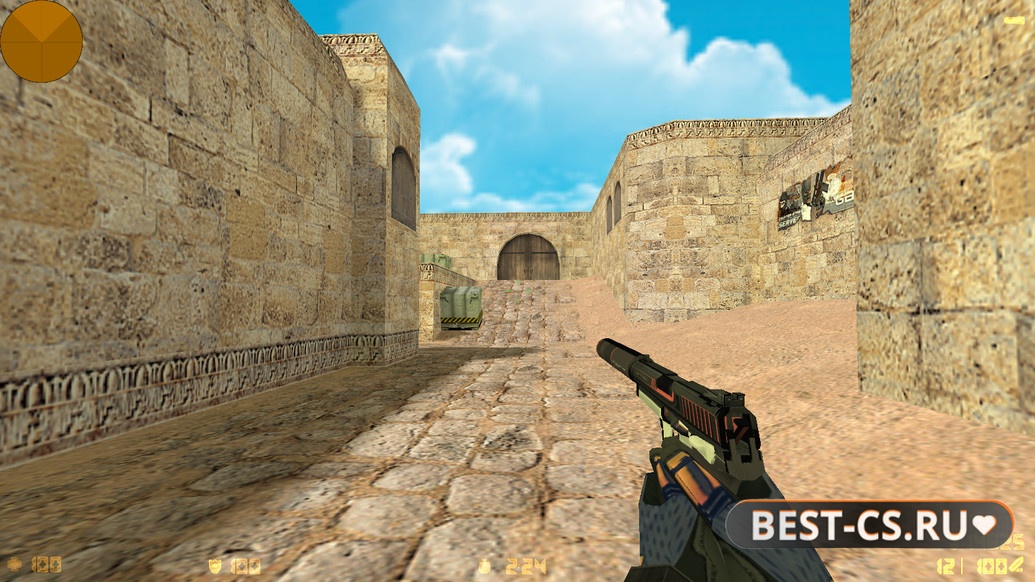 Скриншот 29 CS 1.6 Forgots