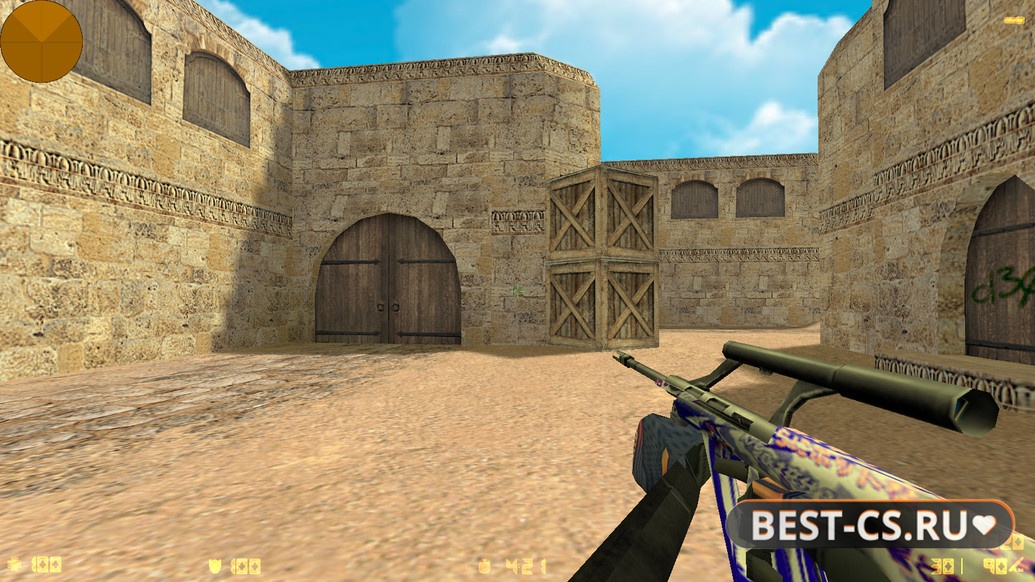 Скриншот 6 CS 1.6 Forgots