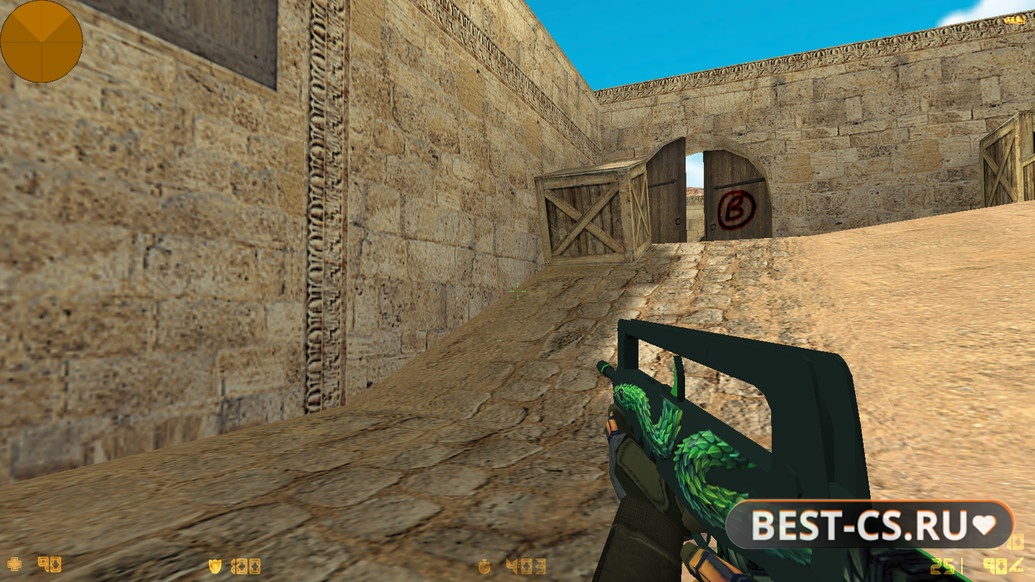 Скриншот 9 CS 1.6 Forgots