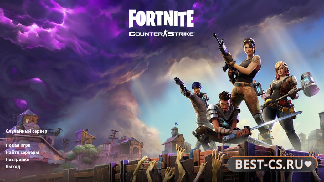 Скриншот CS 1.6 Fortnite