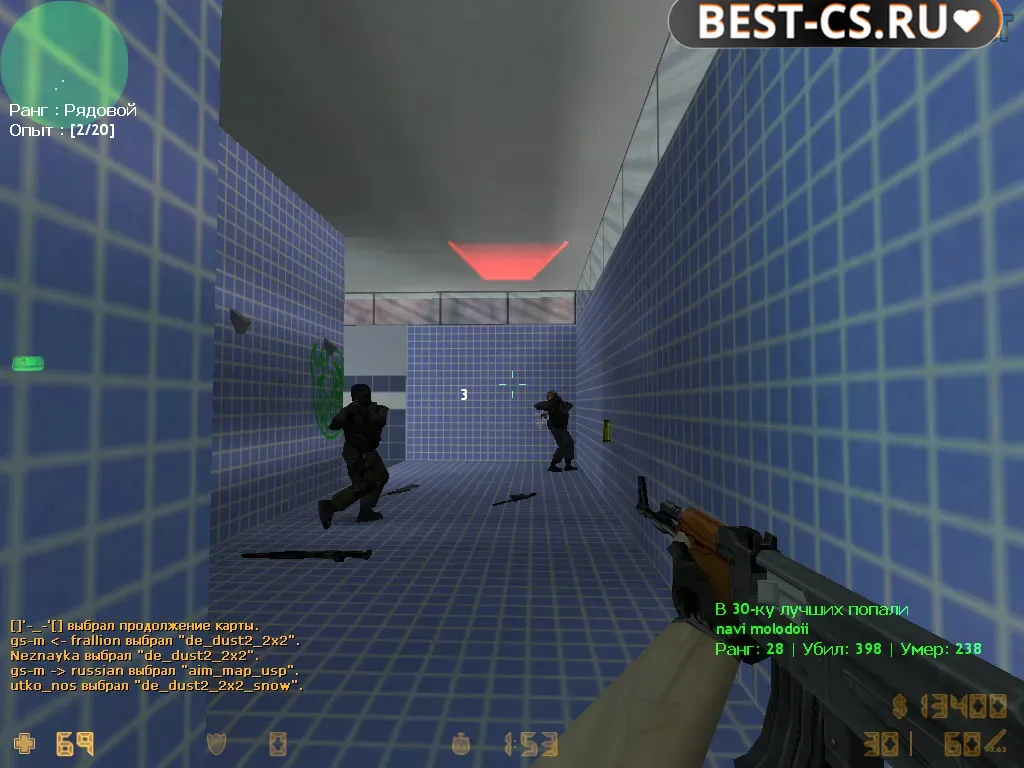 Скриншот 3 CS 1.6 Frallion