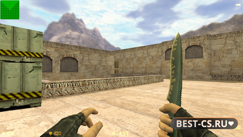 Скриншот 2 CS 1.6 Freedo_m