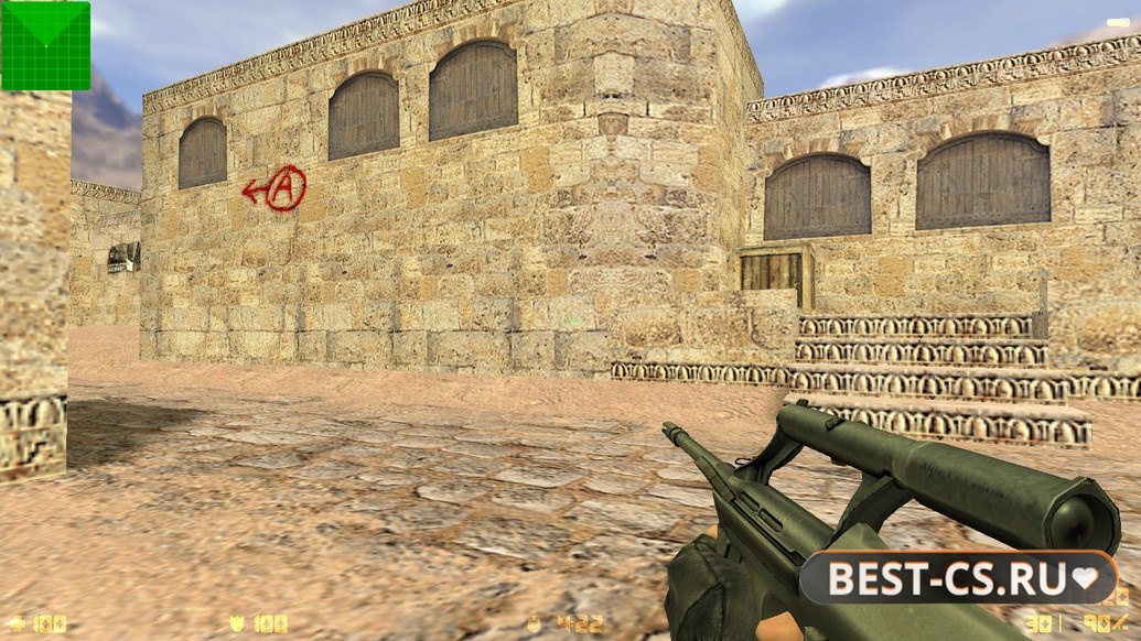 Скриншот 11 CS 1.6 Freedo_m