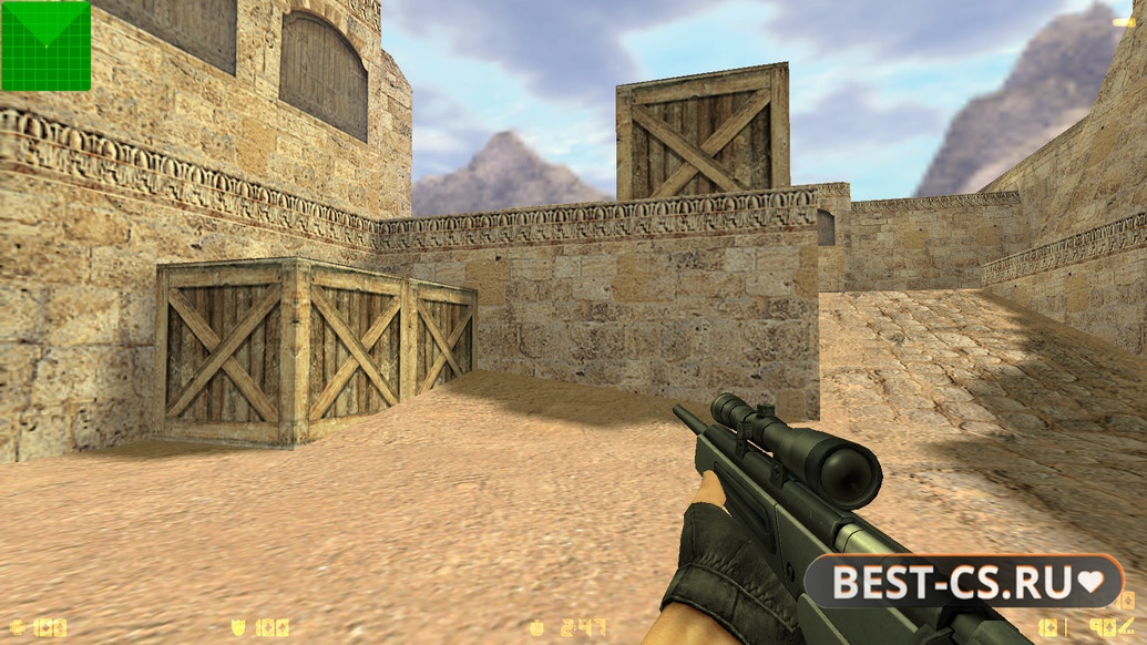 Скриншот 13 CS 1.6 Freedo_m