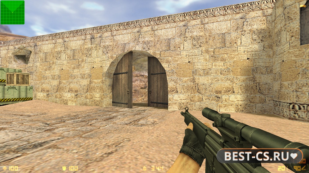 Скриншот 15 CS 1.6 Freedo_m