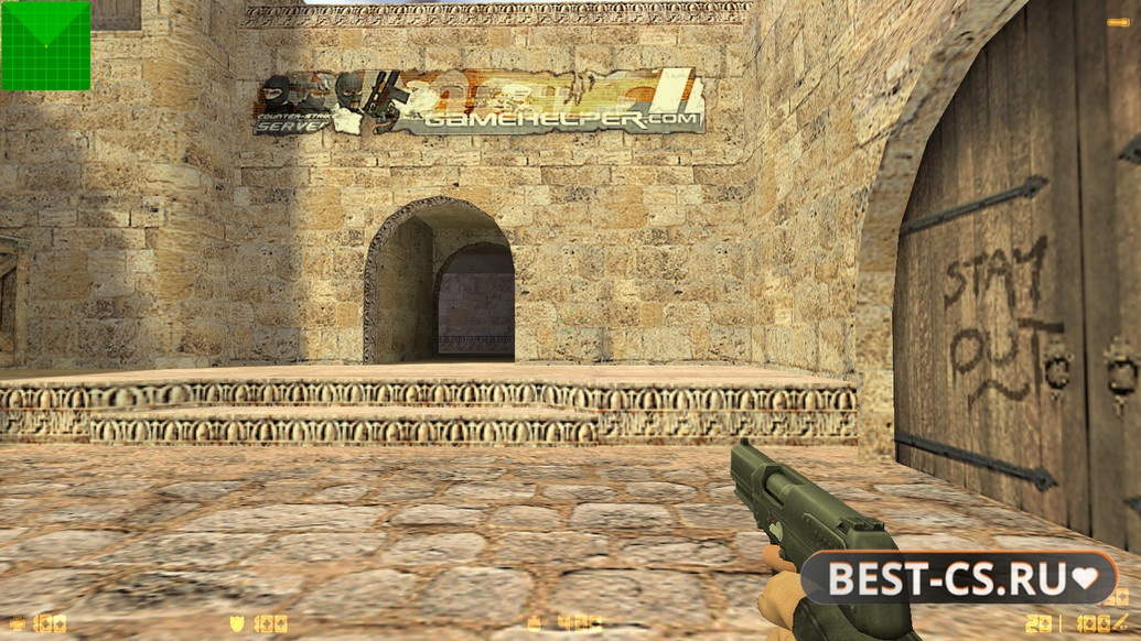 Скриншот 18 CS 1.6 Freedo_m