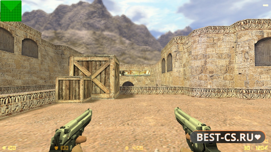 Скриншот 19 CS 1.6 Freedo_m