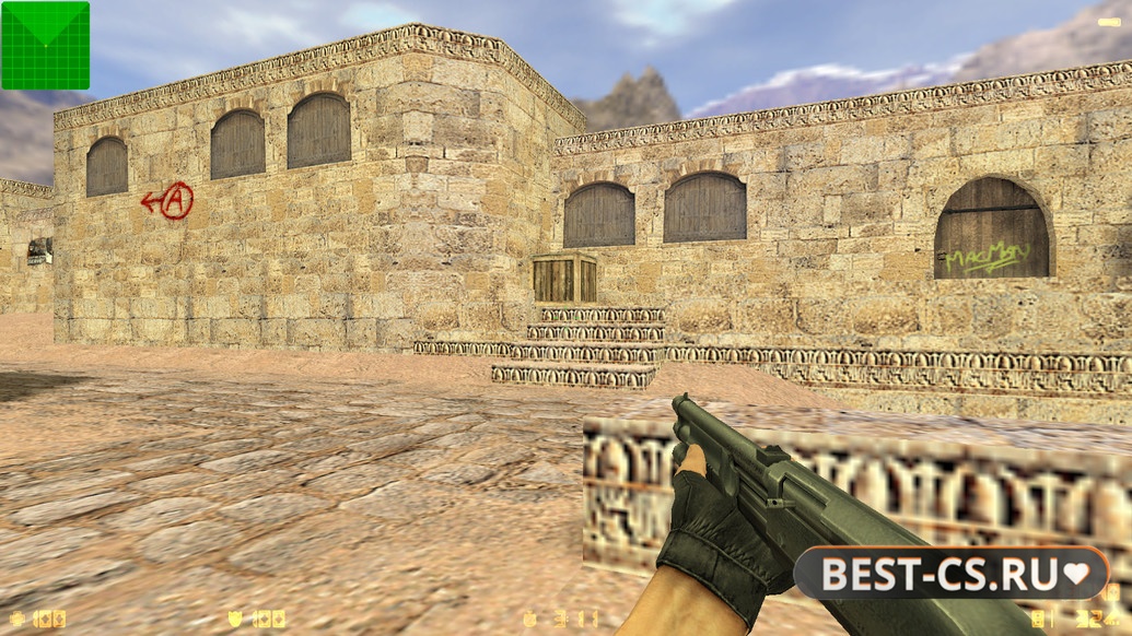 Скриншот 20 CS 1.6 Freedo_m