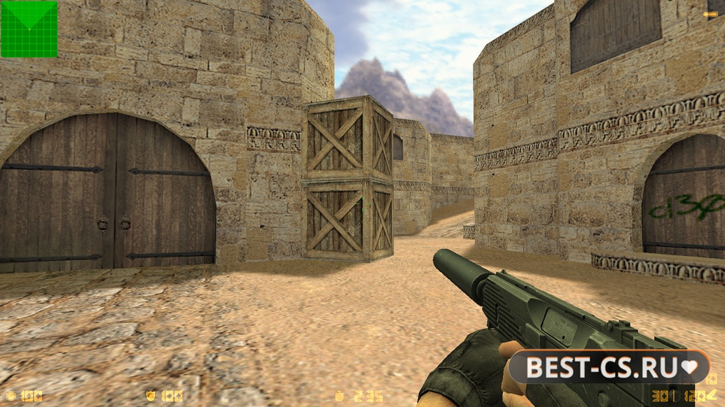 Скриншот 22 CS 1.6 Freedo_m