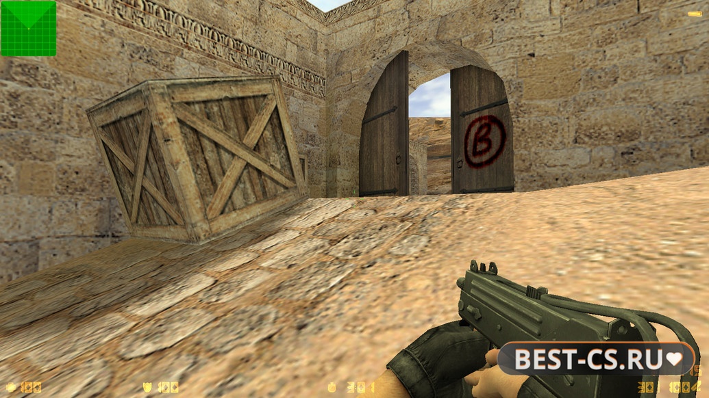 Скриншот 23 CS 1.6 Freedo_m