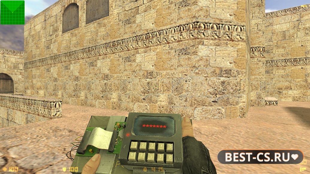 Скриншот 27 CS 1.6 Freedo_m