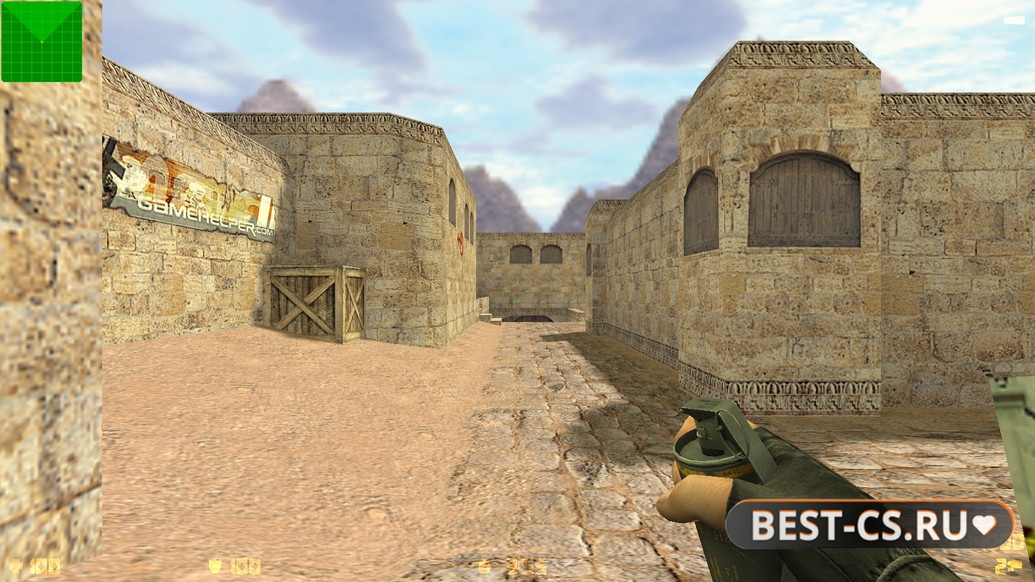 Скриншот 29 CS 1.6 Freedo_m