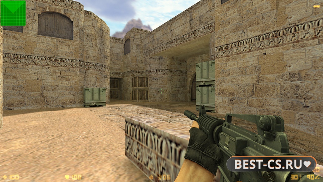 Скриншот 4 CS 1.6 Freedo_m