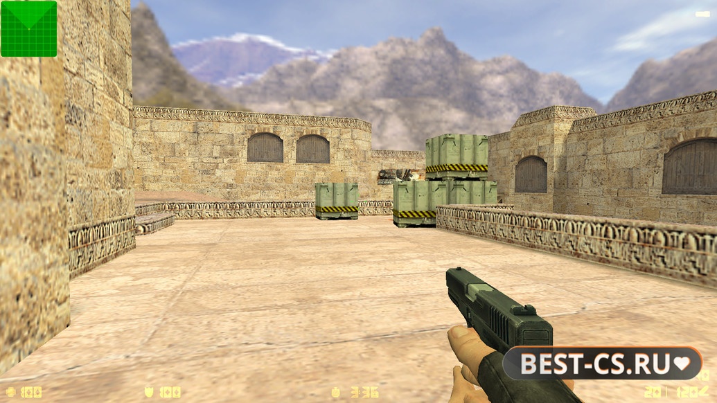 Скриншот 8 CS 1.6 Freedo_m