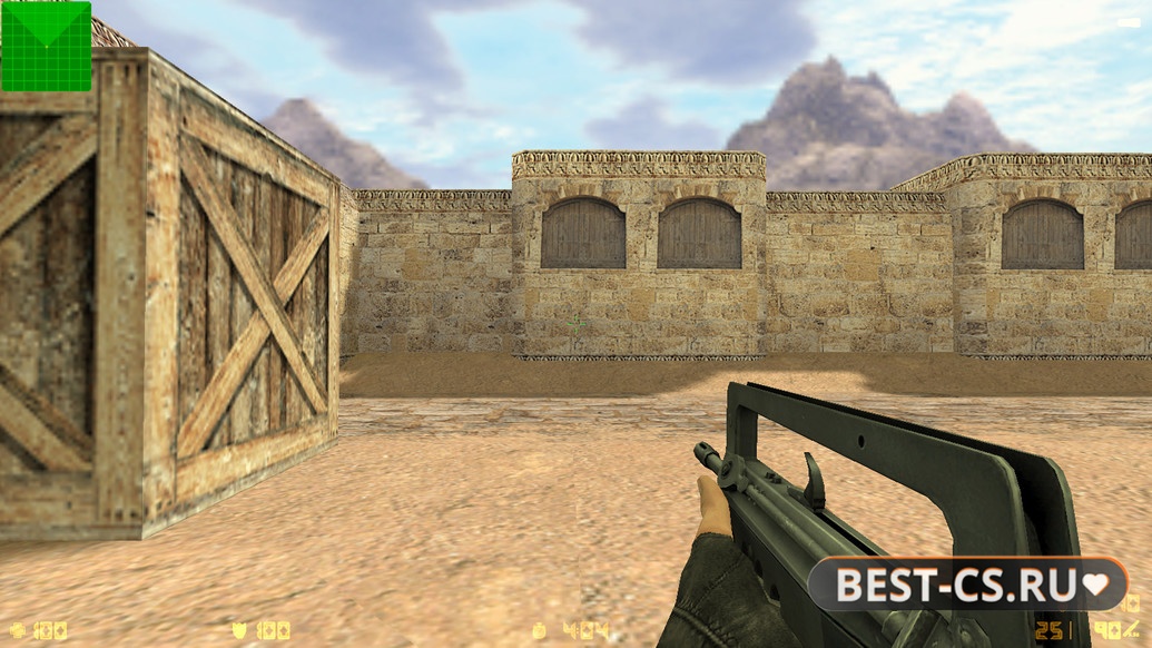 Скриншот 9 CS 1.6 Freedo_m