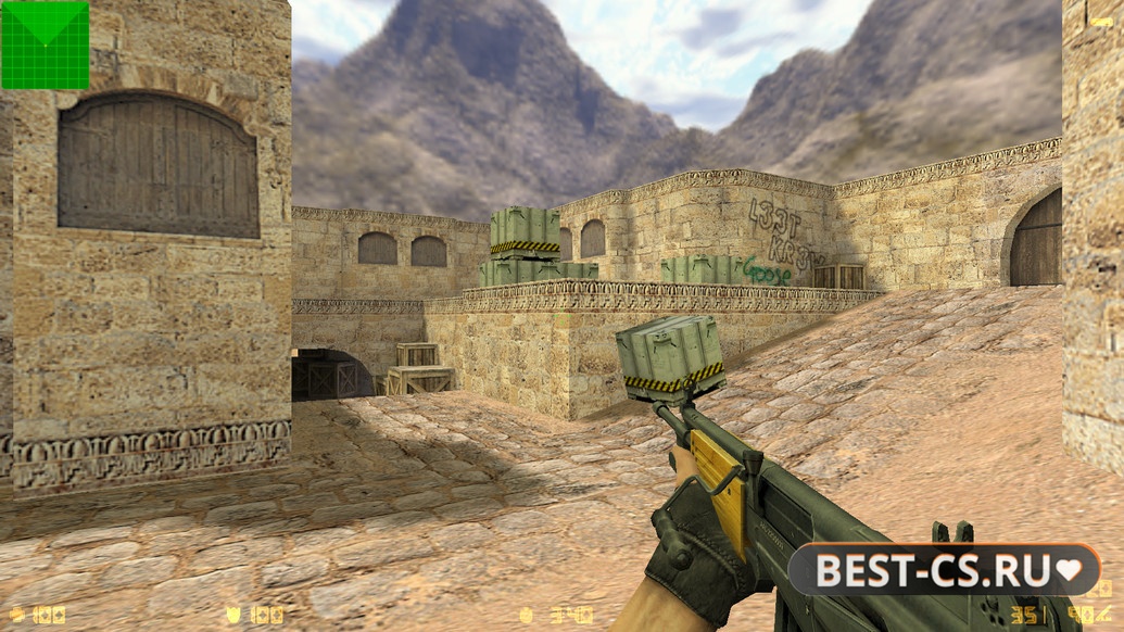 Скриншот 10 CS 1.6 Freedo_m