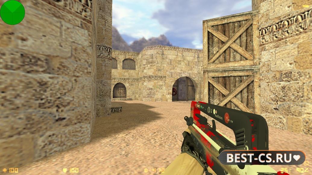 Скриншот 9 CS 1.6 Gladiator