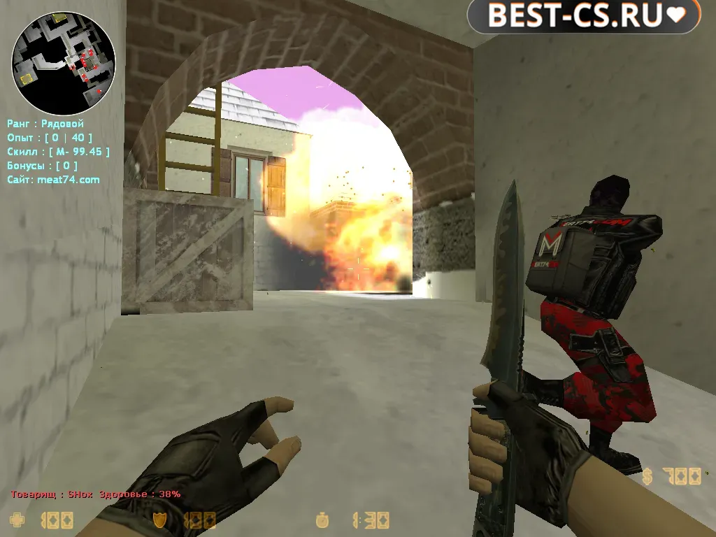 Скриншот 9 CS 1.6 Gold Client