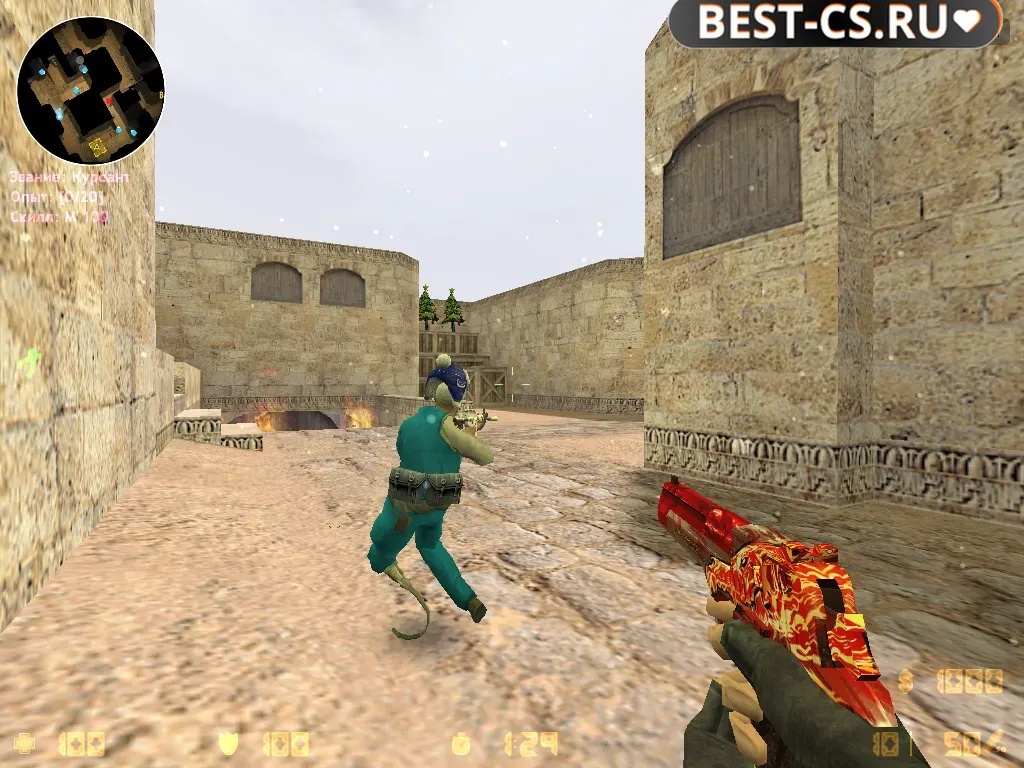Скриншот 8 CS 1.6 Gold Client