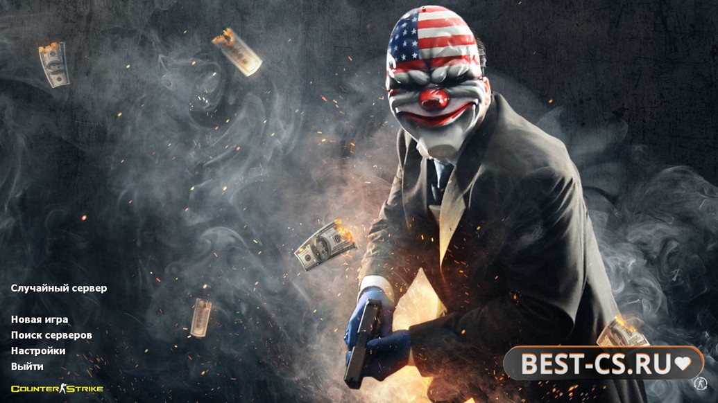 Превью CS 1.6 Havoc