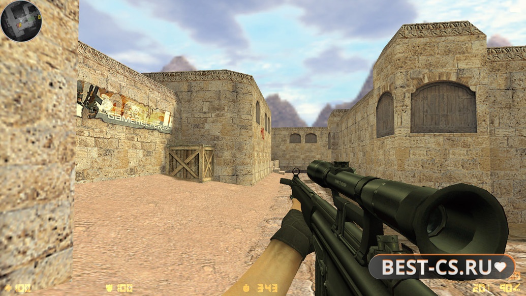 Скриншот 15 CS 1.6 Havoc
