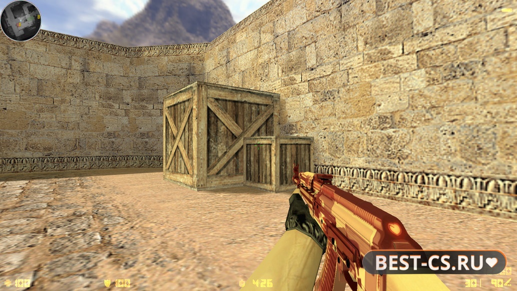 Скриншот 3 CS 1.6 Havoc