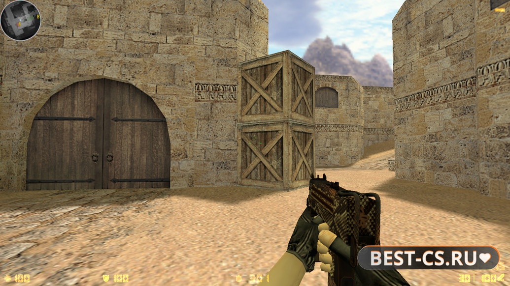 Скриншот 23 CS 1.6 Havoc