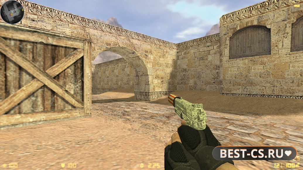 Скриншот 7 CS 1.6 Havoc