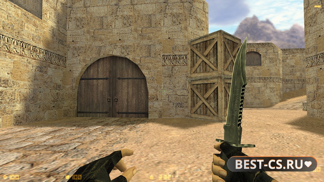 Скриншот 2 CS 1.6 HD Original