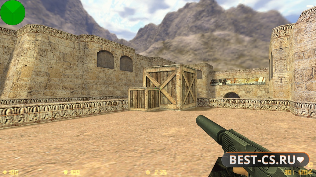 Скриншот 22 CS 1.6 HD Original