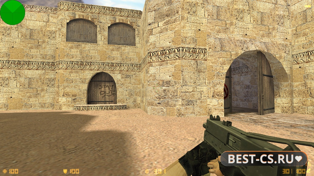 Скриншот 23 CS 1.6 HD Original