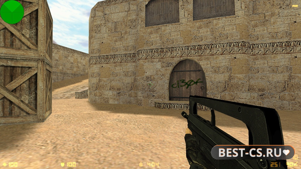 Скриншот 9 CS 1.6 HD Original