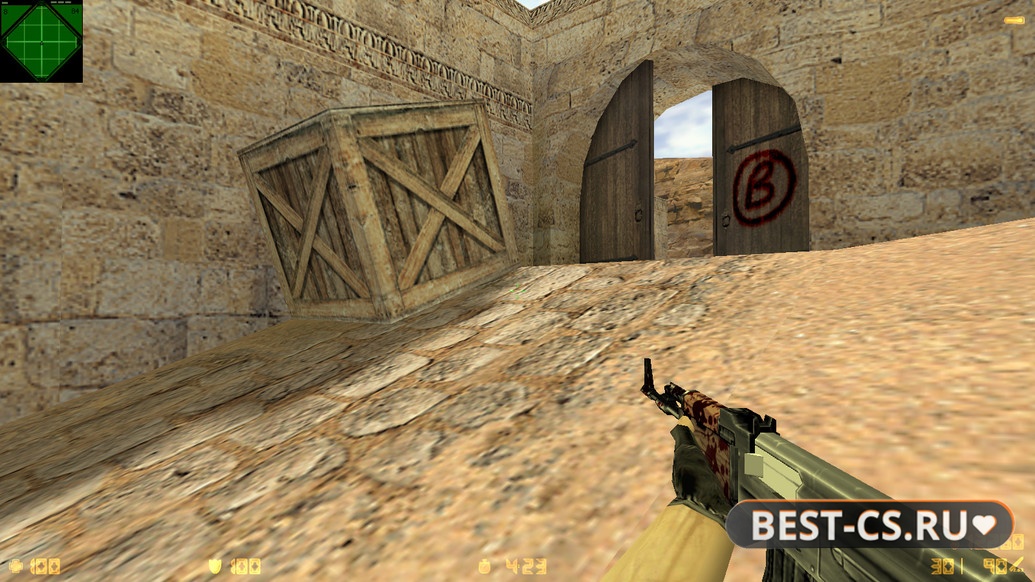 Скриншот 3 CS 1.6 Headshot