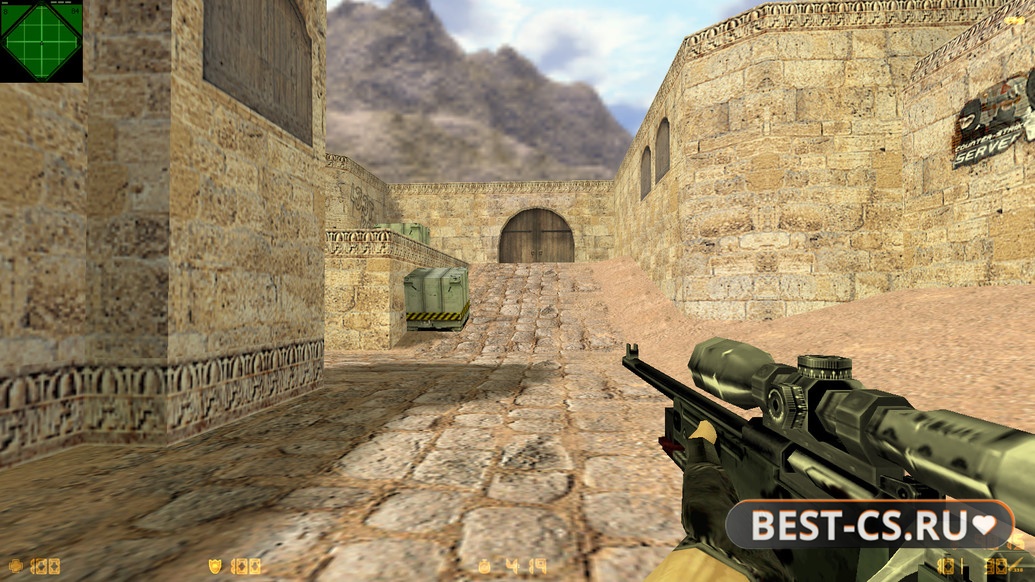 Скриншот 5 CS 1.6 Headshot