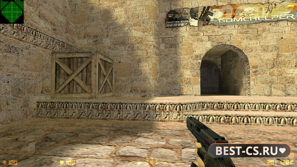 Скриншот 8 CS 1.6 Headshot